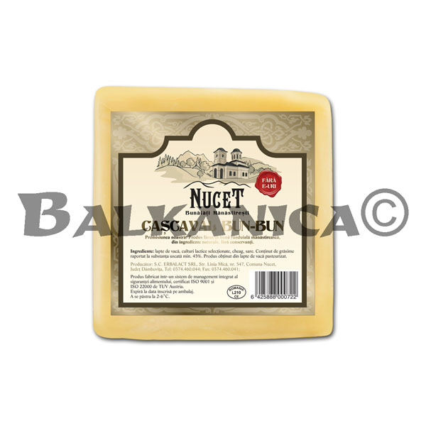 FROMAGE (CASCAVAL) NUCET
