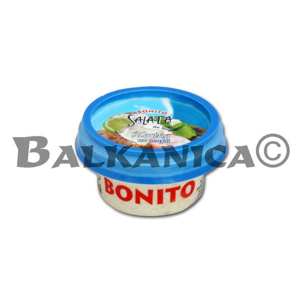 70 G SALAD OF HERRING WITH ONION PESCADO BONITO