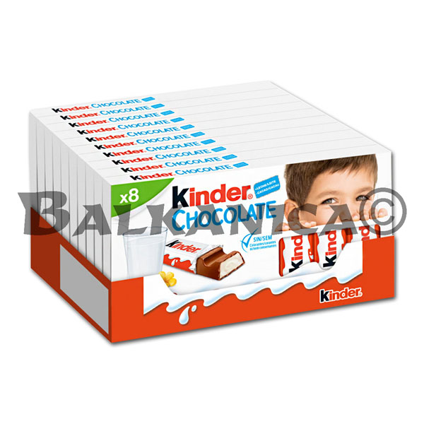 100 G CHOCOLATE CON LECHE KINDER