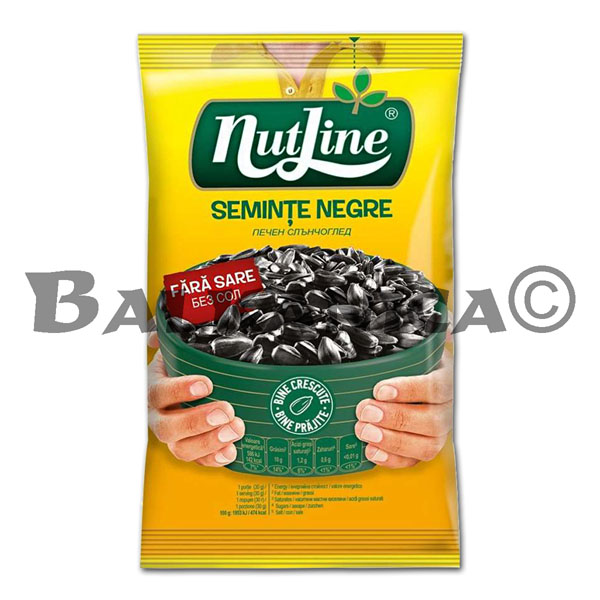 300 G SUNFLOWER BLACK SEEDS WITHOUT SALT NUTLINE