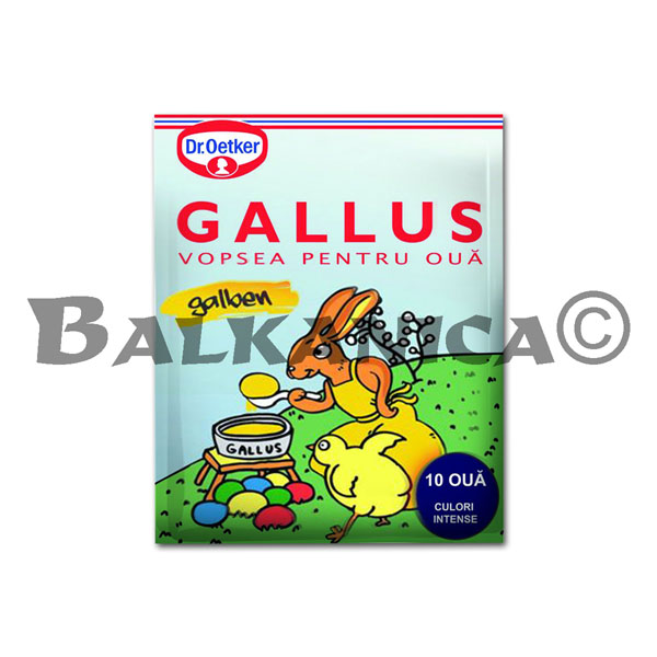 7 G PAINT FOR EGGS YELLOW GALLUS DR.OETKER