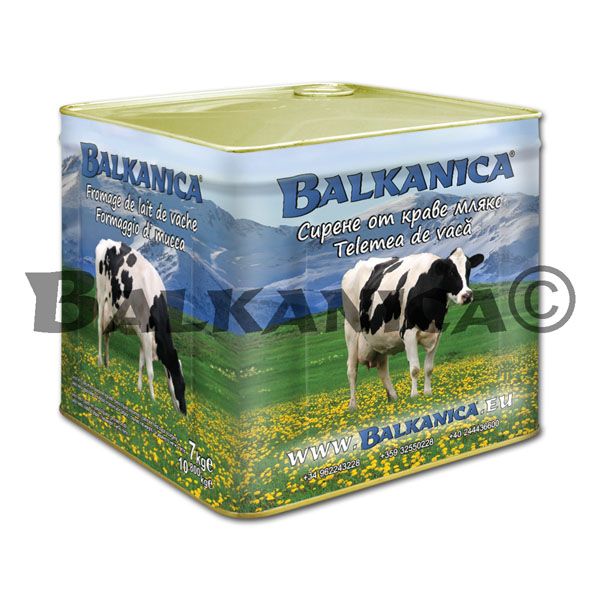 7 KG TELEMEA DE VACA TABLA BALKANICA 7 KG TELEMEA DE VACA TABLA BALKANICA