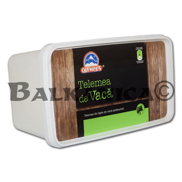 2 KG TELEMEA DE VACA MATURATA FELII IN ZER OLYMPUS