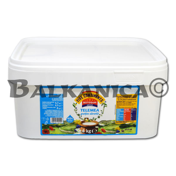 4 KG QUESO DE VACA POCO SALADO EN SALMUERA FIVE CONTINENTS 4 KG QUESO DE VACA POCO SALADO EN SALMUERA FIVE CONTINENTS