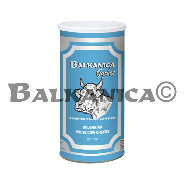 800 G QUESO BLANCO DE VACA LATA GURBET BALKANICA