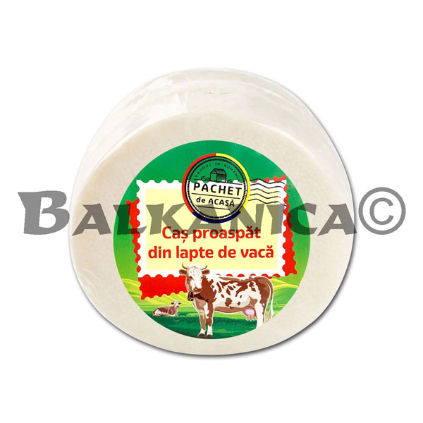 800 G CAS DE VACA PACHET DE ACASA