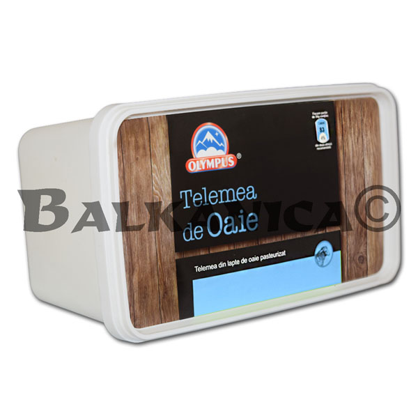 2 KG TELEMEA DE OAIE MATURATA FELII IN ZER OLYMPUS