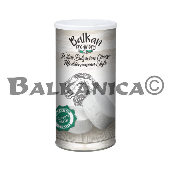 800 G TELEMEA OAIE IN STIL MEDITERANEAN TABLA BALKAN CREAMERY 800 G TELEMEA OAIE IN STIL MEDITERANEAN TABLA BALKAN CREAMERY