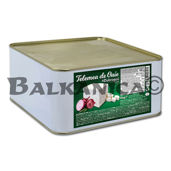 4 KG TELEMEA OAIE TABLA DOBROGEA LACTATE 4 KG TELEMEA OAIE TABLA DOBROGEA LACTATE