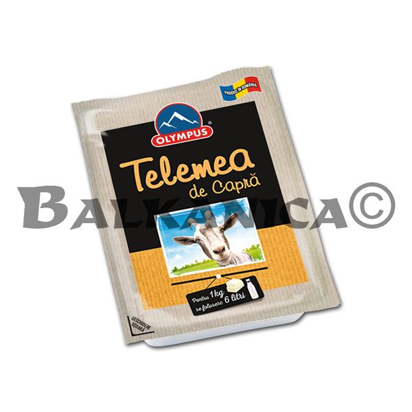 350 G TELEMEA DE CAPRA MATURATA OLYMPUS