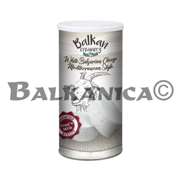 800 G TELEMEA DE CAPRA IN STIL MEDITERANEAN BALKAN CREAMERY 800 G TELEMEA DE CAPRA IN STIL MEDITERANEAN BALKAN CREAMERY