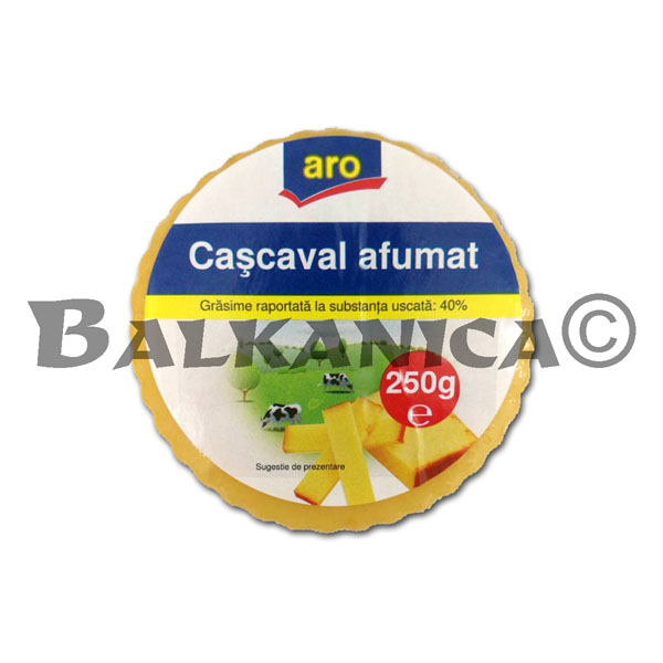 250 G FROMAGE (CASCAVAL) FUME ARO