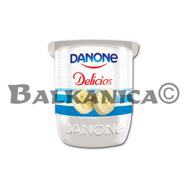125 G IAURT CU BANANE DANONE 125 G IAURT CU BANANE DANONE