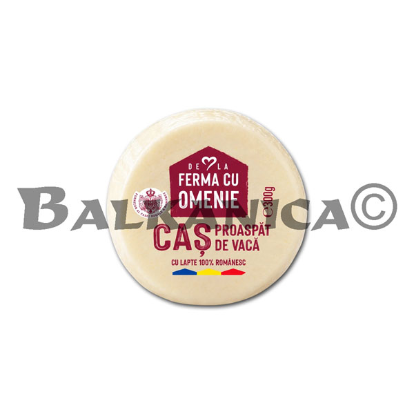 300 G CAS DE VACA DE LA FERMA