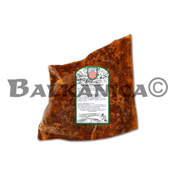 СЛАНИНА ХАЙДУШКА ТРАДИЦИИ РУМАНЕЩИ