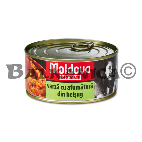 300 G VARZA CU AFUMATURA MOLDOVA IN BUCATE 300 G VARZA CU AFUMATURA MOLDOVA IN BUCATE
