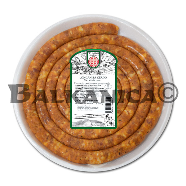 650 Г НАДЕНИЦА ТРАДИЦИИ РУМАНЕЩИ