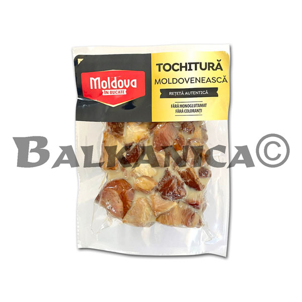 600 G TOCHITURA MOLDOVENEASCA MOLDOVA IN BUCATE