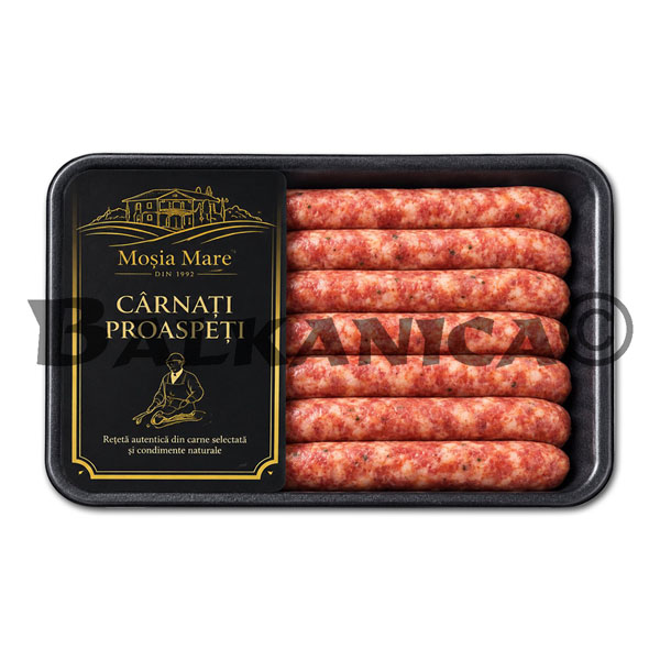700 G CARNATI PROASPETI MOSIA MARE