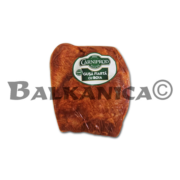 GUSA FIARTA CU BOIA VID CARNIPROD
