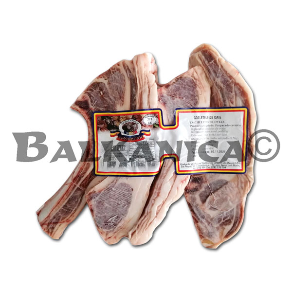 SHEEP STEAK FROZEN GABIOTI