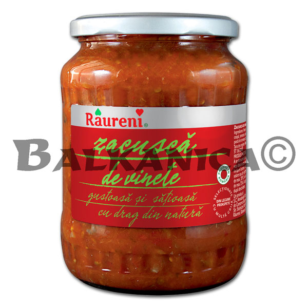 700 Г ЗАКУСКА С ПАТЛАДЖАН РАУРЕНИ