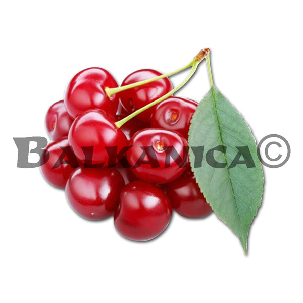 CIRESE CALITATEA I CIRESE CALITATEA I