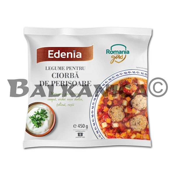 450 G VERDURAS PARA SOPA DE ALBONDIGAS EDENIA