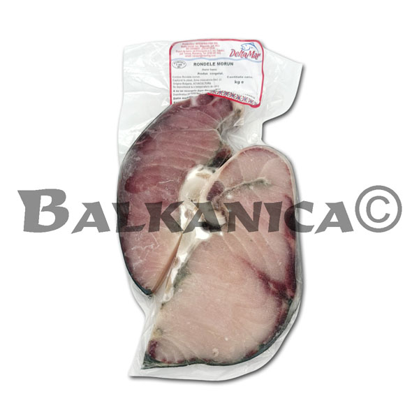 RONDELE DE MORUN DELTA MAR