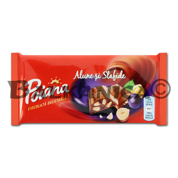 90 G CIOCOLATA ALUNE SI STAFIDE POIANA 90 G CIOCOLATA ALUNE SI STAFIDE POIANA