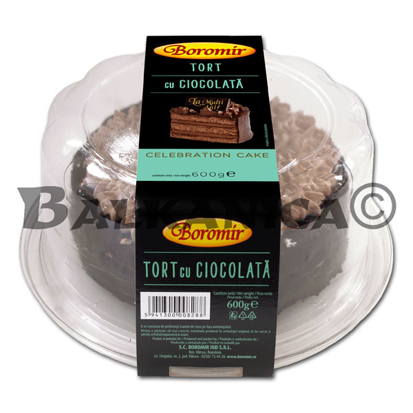 600 G TORT CREMA CU CIOCOLATA BOROMIR