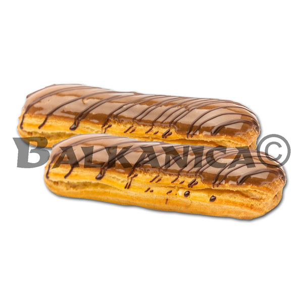 260 G PRAJITURA ECLER VANILIE TIP TOP