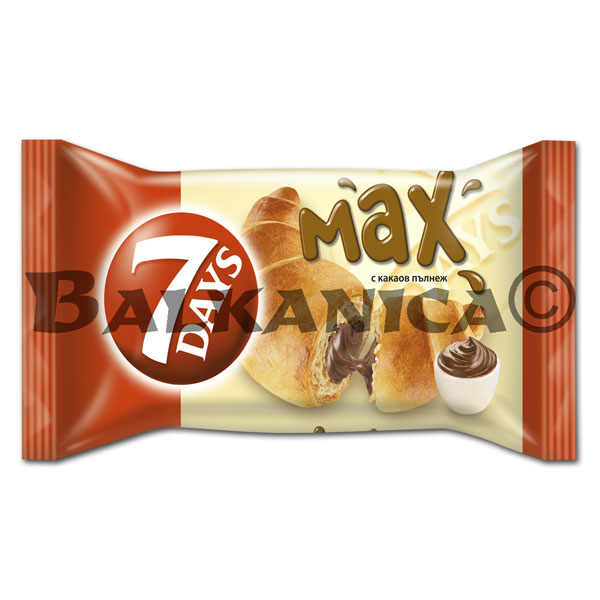 85 G CROISSANT CACAO MAX 7 DAYS