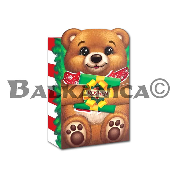 426 G SET CADOU URSULET ROSHEN