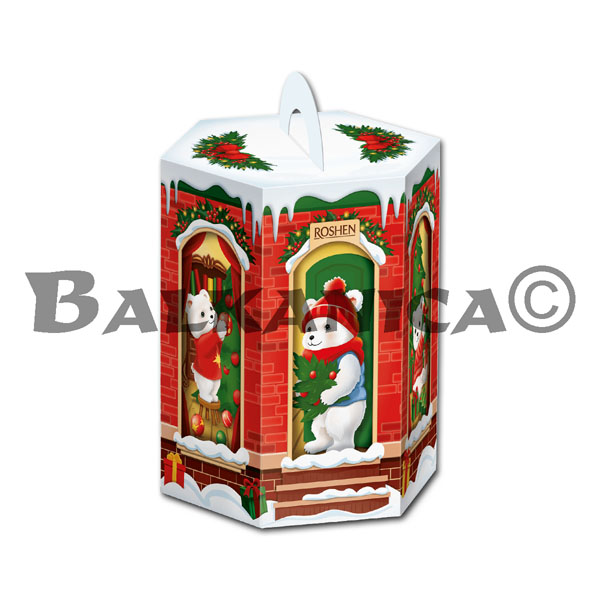 458 G SET CADOU SARBATORI FERICITE ROSHEN