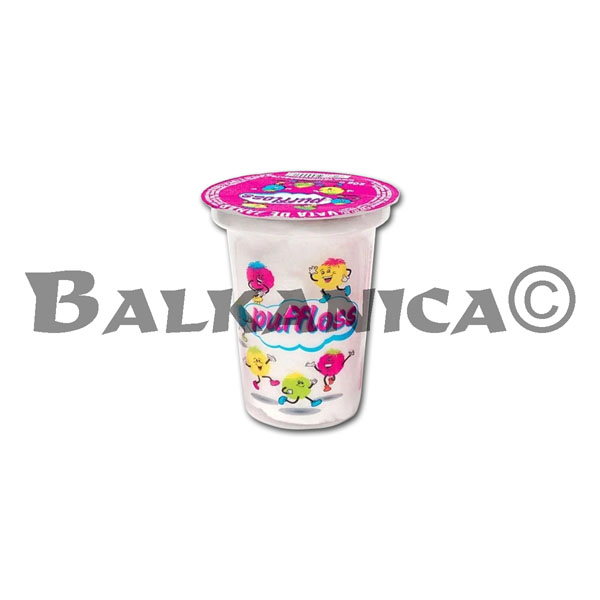 20 G VATA DE ZAHAR PUFFLOSS 20 G VATA DE ZAHAR PUFFLOSS