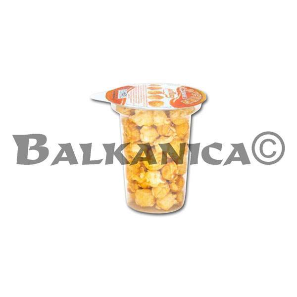 20 G POPCORN CARAMEL PUFFLOSS 20 G POPCORN CARAMEL PUFFLOSS