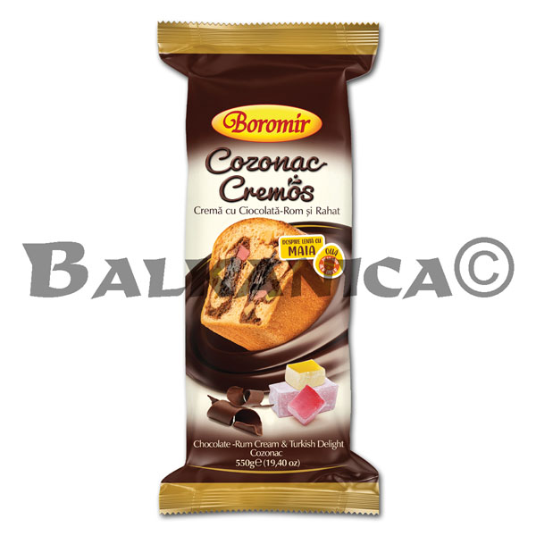 550 G COZONAC CREMOS CU CREMA DE CIOCOLATA ROM SI RAHAT BOROMIR