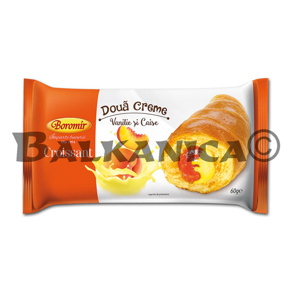 75 G CROISSANT CU LAPTE SI CAPSUNI DUO FINO BOROMIR