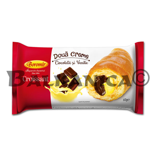 75 G CROISSANT CU FISTIC SI CIOCOLATA CU LAPTE DUO FINO BOROMIR