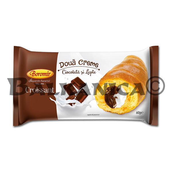 75 G CROISSANT CU LAPTE SI CACAO DUO FINO BOROMIR