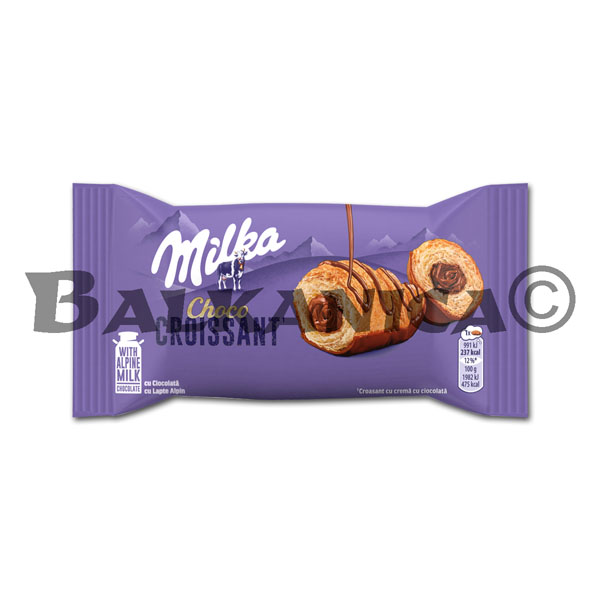 50 G CROISSANT CU CIOCOLATA MILKA 50 G CROISSANT CU CIOCOLATA MILKA