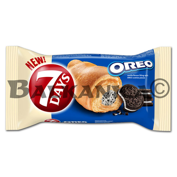 70 G CROISSANT VANILIE SI BISCUITI OREO 7 DAYS