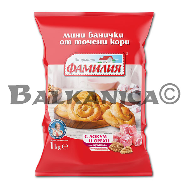 60 G PUFULETI CU MEGASURPRIZE GUSTO 60 G PUFULETI CU MEGASURPRIZE GUSTO