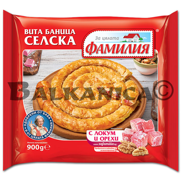 900 G PLACINTA RULATA TARANEASCA RAHAT SI NUCI FAMILIYA 900 G PLACINTA RULATA TARANEASCA RAHAT SI NUCI FAMILIYA