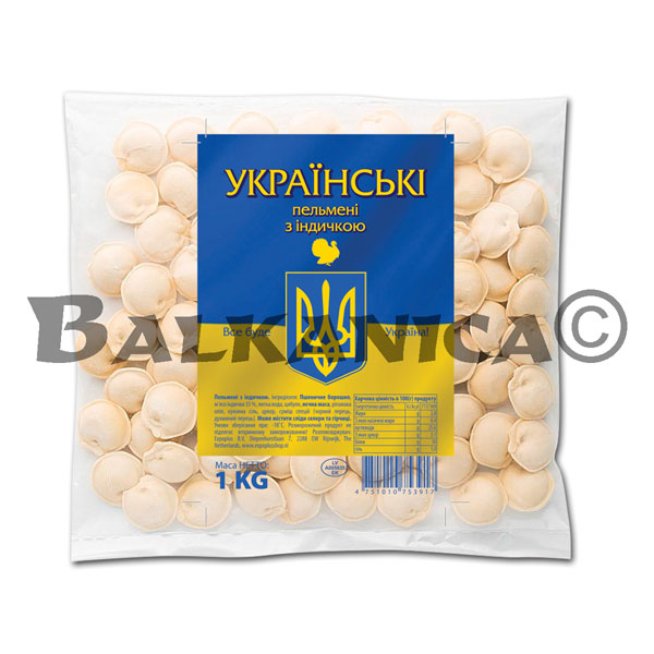 1 KG COLTUNASI (PELMENI) CU CARNE DE CURCAN UKRAINSKI