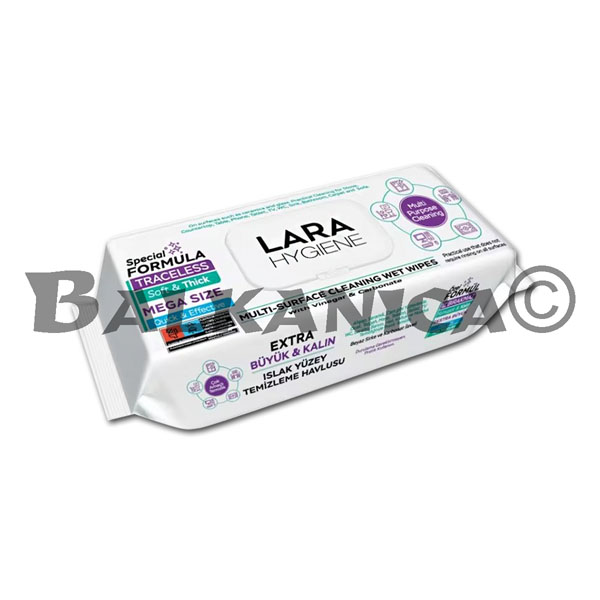 100 BUC SERVETELE UMEDE UZ CASNIC CU OTET SI BICARBONAT LARA
