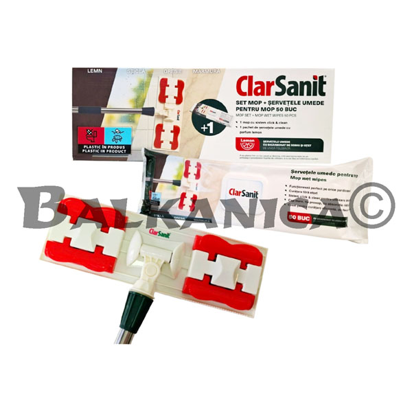 SET MOP SI 50 BUC SERVETELE UMEDE PENTRU MOP CLARSANIT