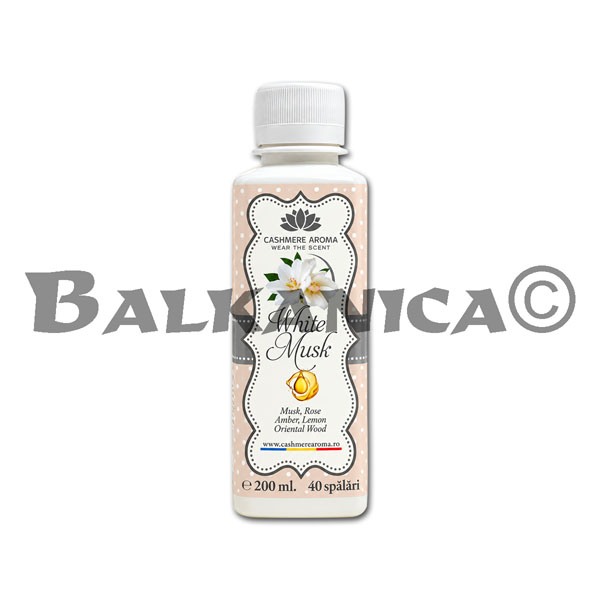 200 ML PARFUM DE RUFE WHITE MUSK CASHMERE AROMA