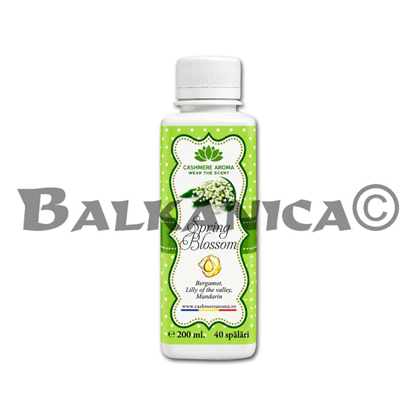 200 ML PARFUM DE RUFE SPRING BLOSSOM CASHMERE AROMA